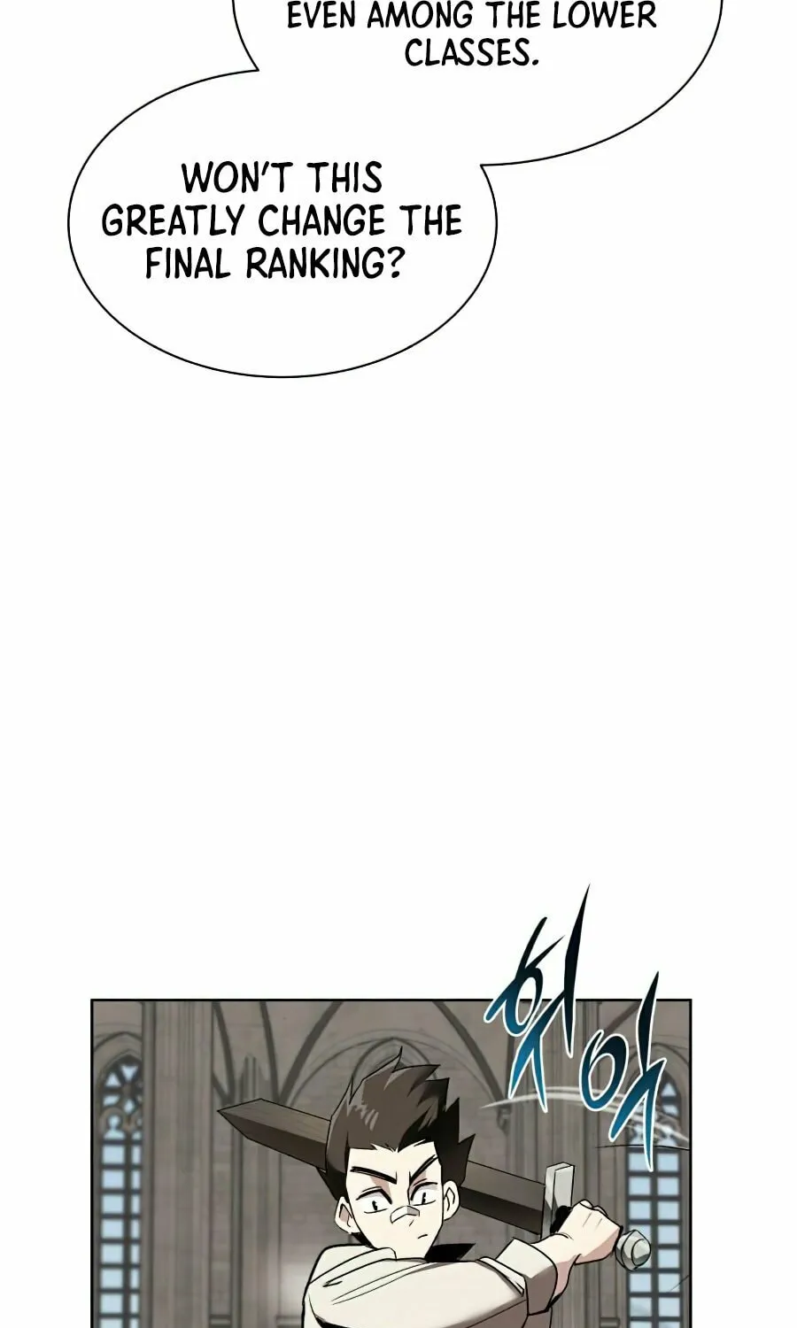 The Lazy Lord Masters the Sword Chapter 15 page 7 - 