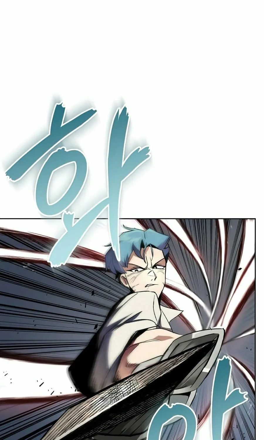 The Lazy Lord Masters the Sword Chapter 15 page 67 - 