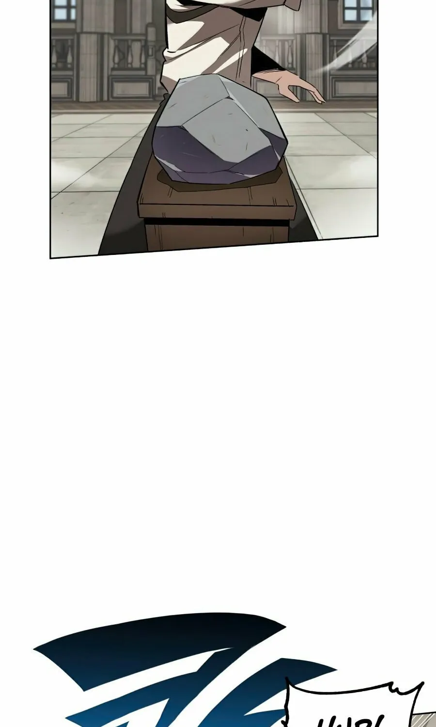 The Lazy Lord Masters the Sword Chapter 15 page 8 - 