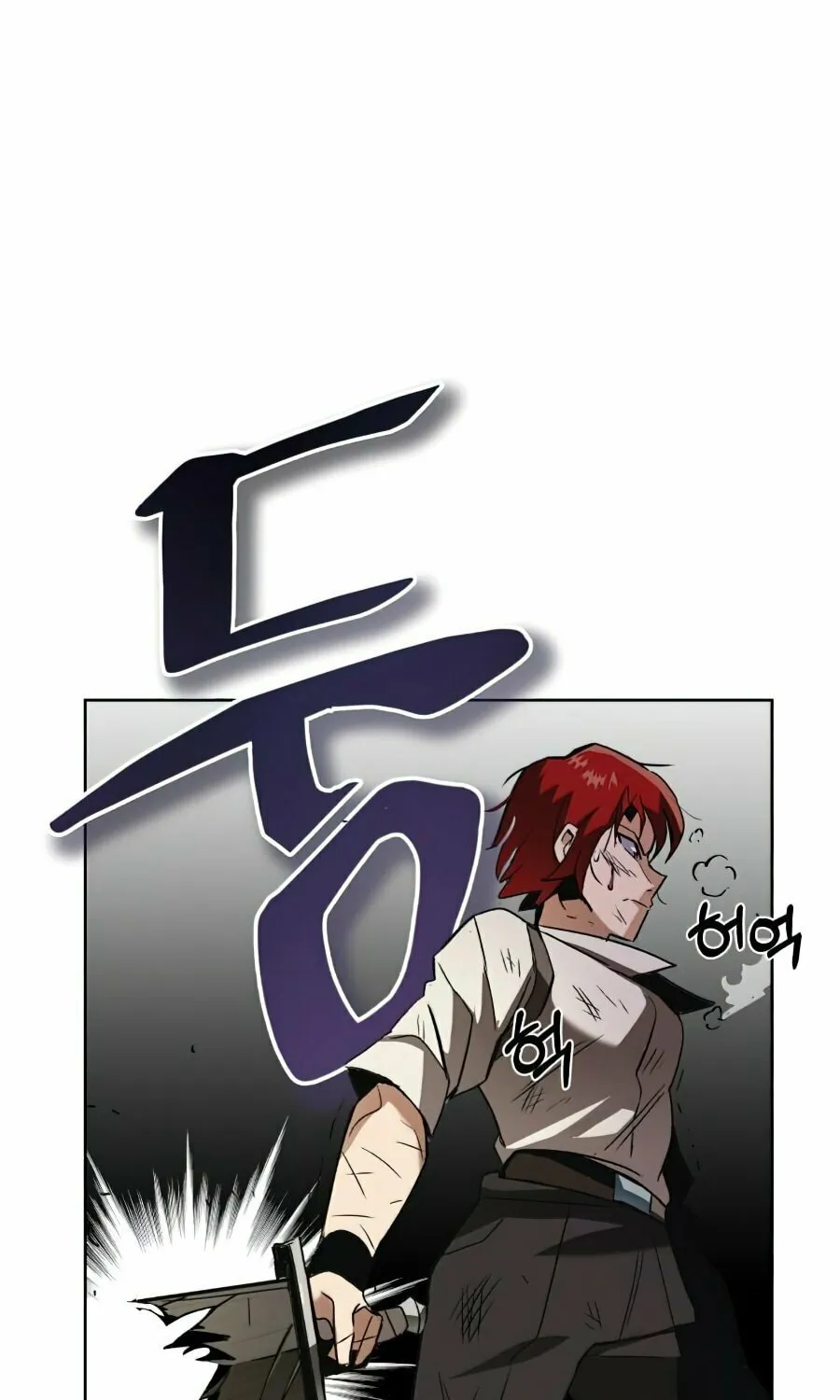 The Lazy Lord Masters the Sword Chapter 15 page 83 - 
