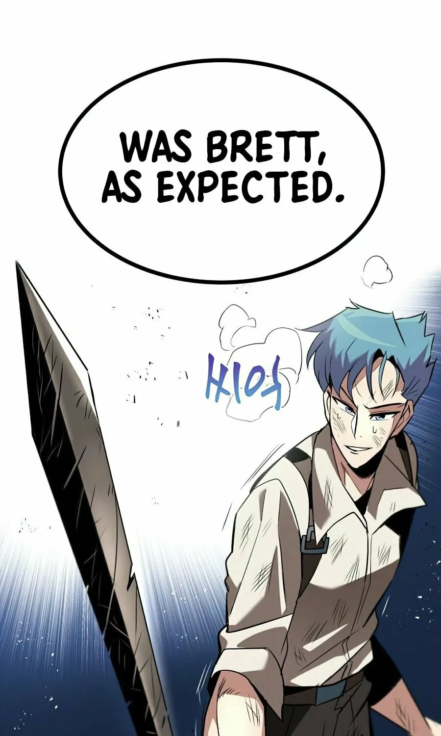 The Lazy Lord Masters the Sword Chapter 15 page 89 - 