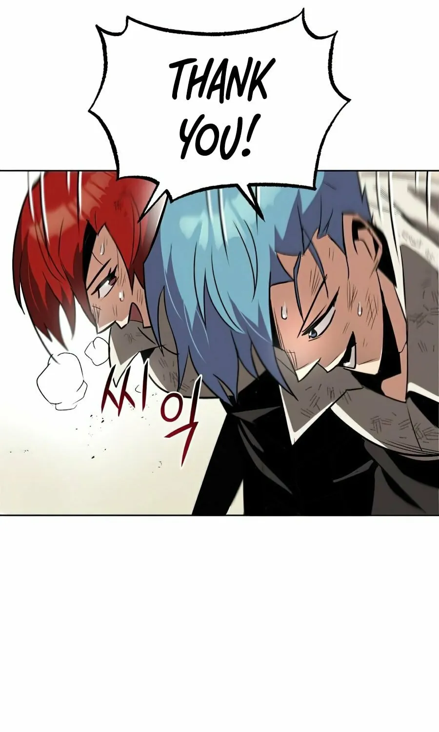 The Lazy Lord Masters the Sword Chapter 15 page 92 - 