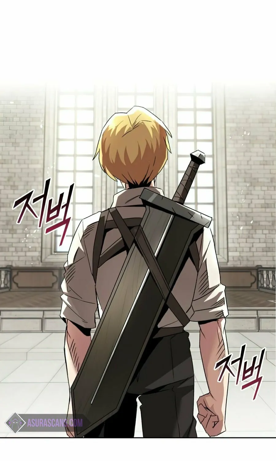 The Lazy Lord Masters the Sword Chapter 16 page 3 - 