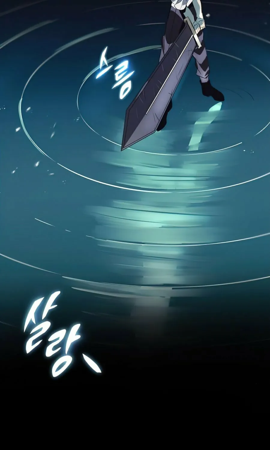 The Lazy Lord Masters the Sword Chapter 16 page 37 - 