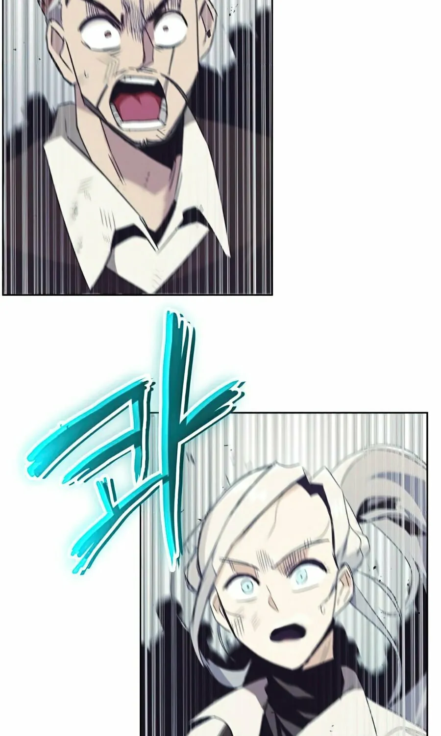 The Lazy Lord Masters the Sword Chapter 16 page 60 - 
