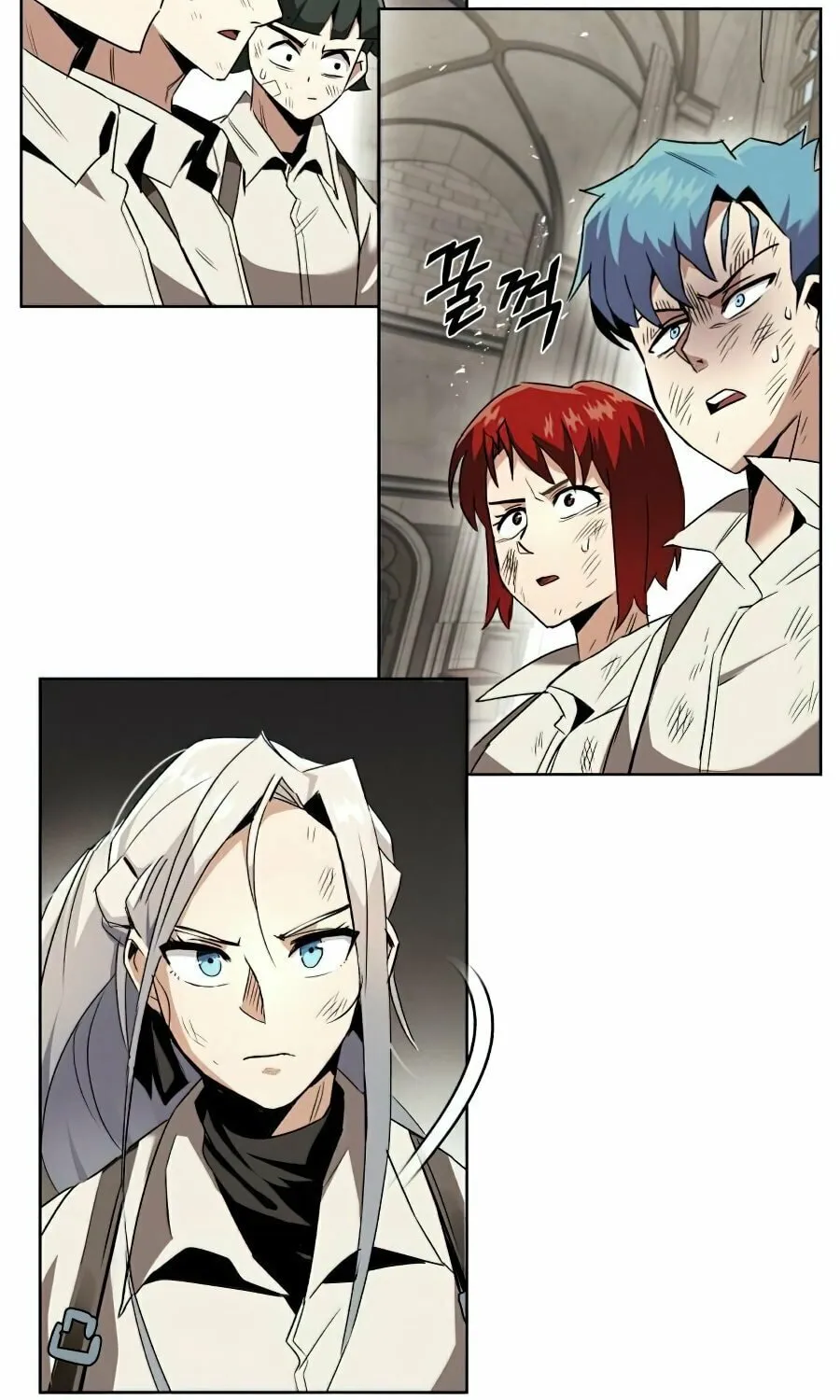 The Lazy Lord Masters the Sword Chapter 16 page 7 - 