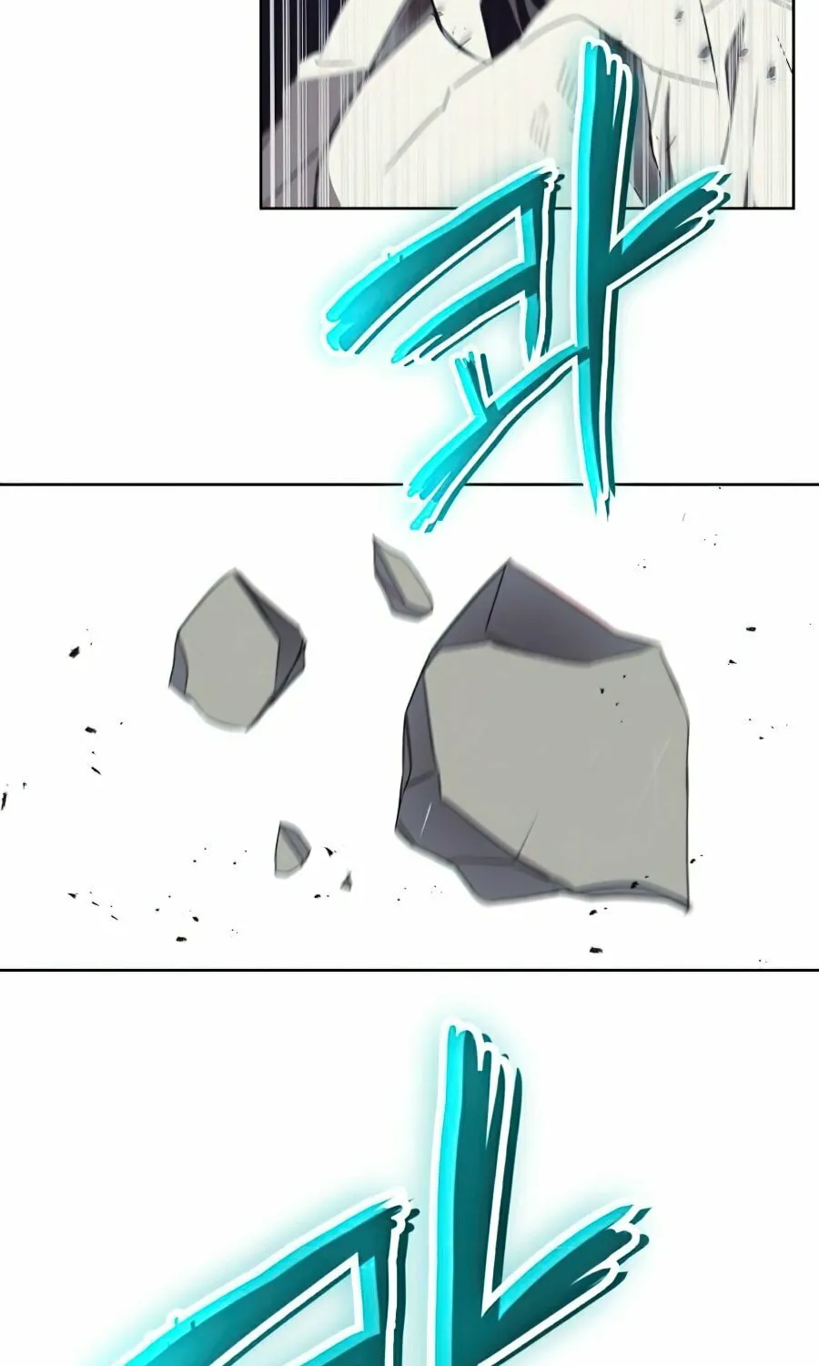 The Lazy Lord Masters the Sword Chapter 16 page 61 - 