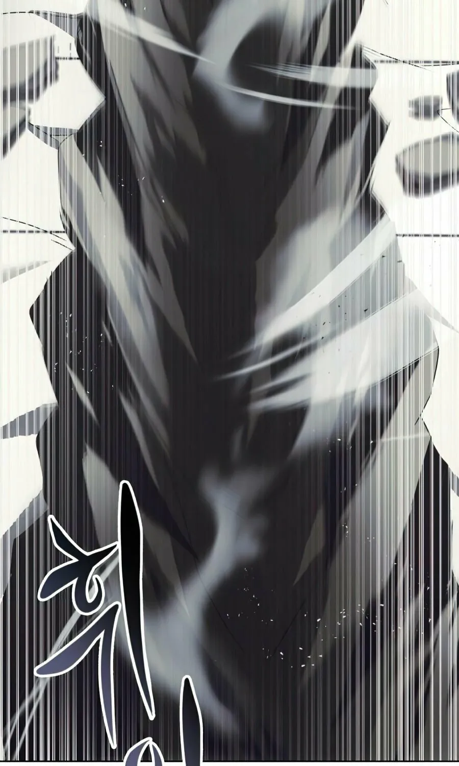The Lazy Lord Masters the Sword Chapter 16 page 66 - 