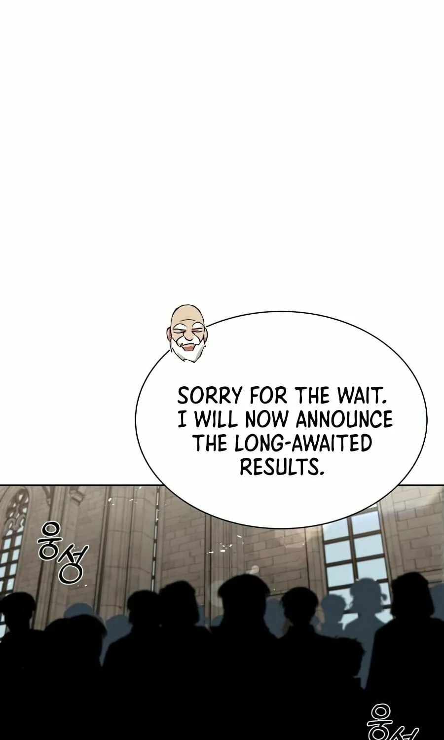 The Lazy Lord Masters the Sword Chapter 16 page 75 - 