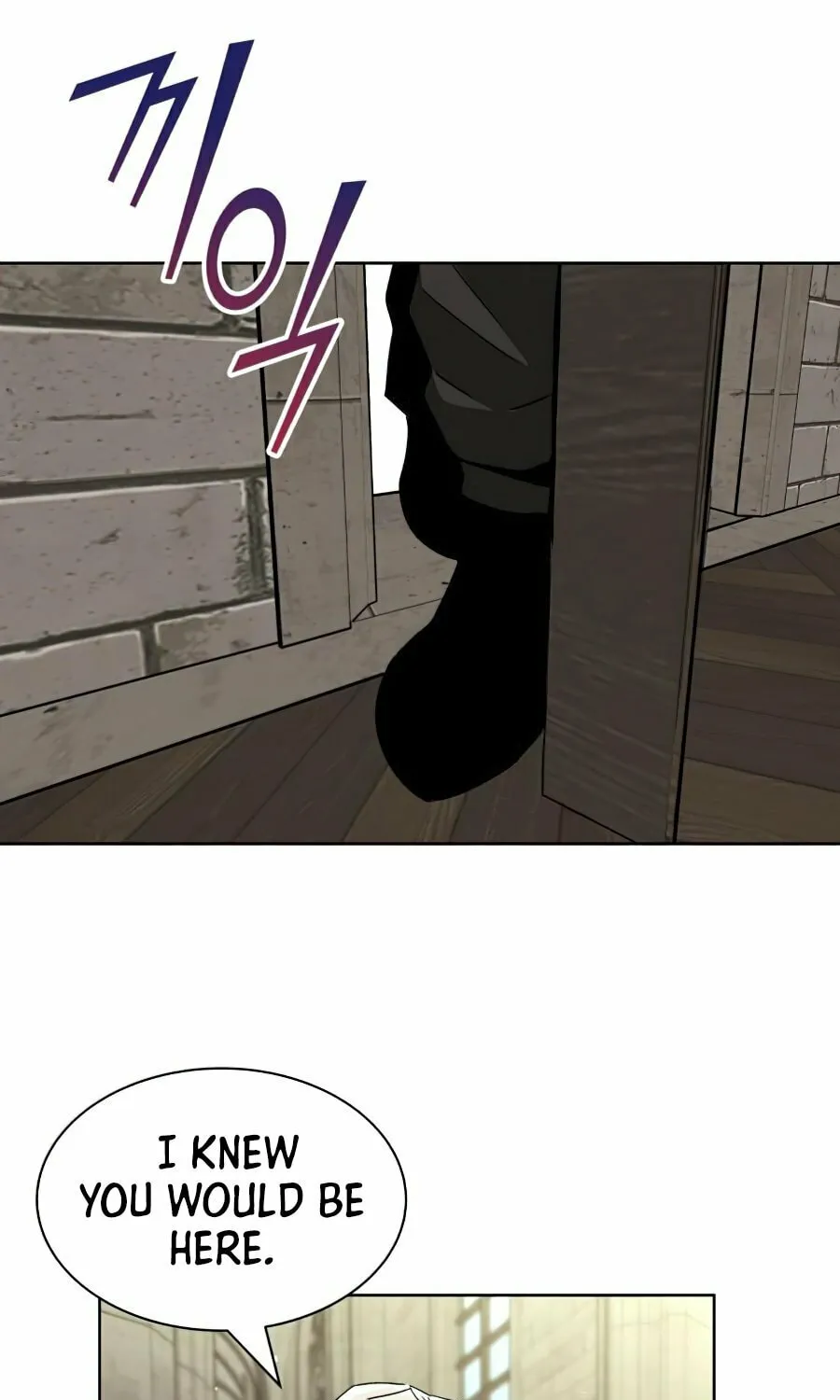 The Lazy Lord Masters the Sword Chapter 16 page 88 - 