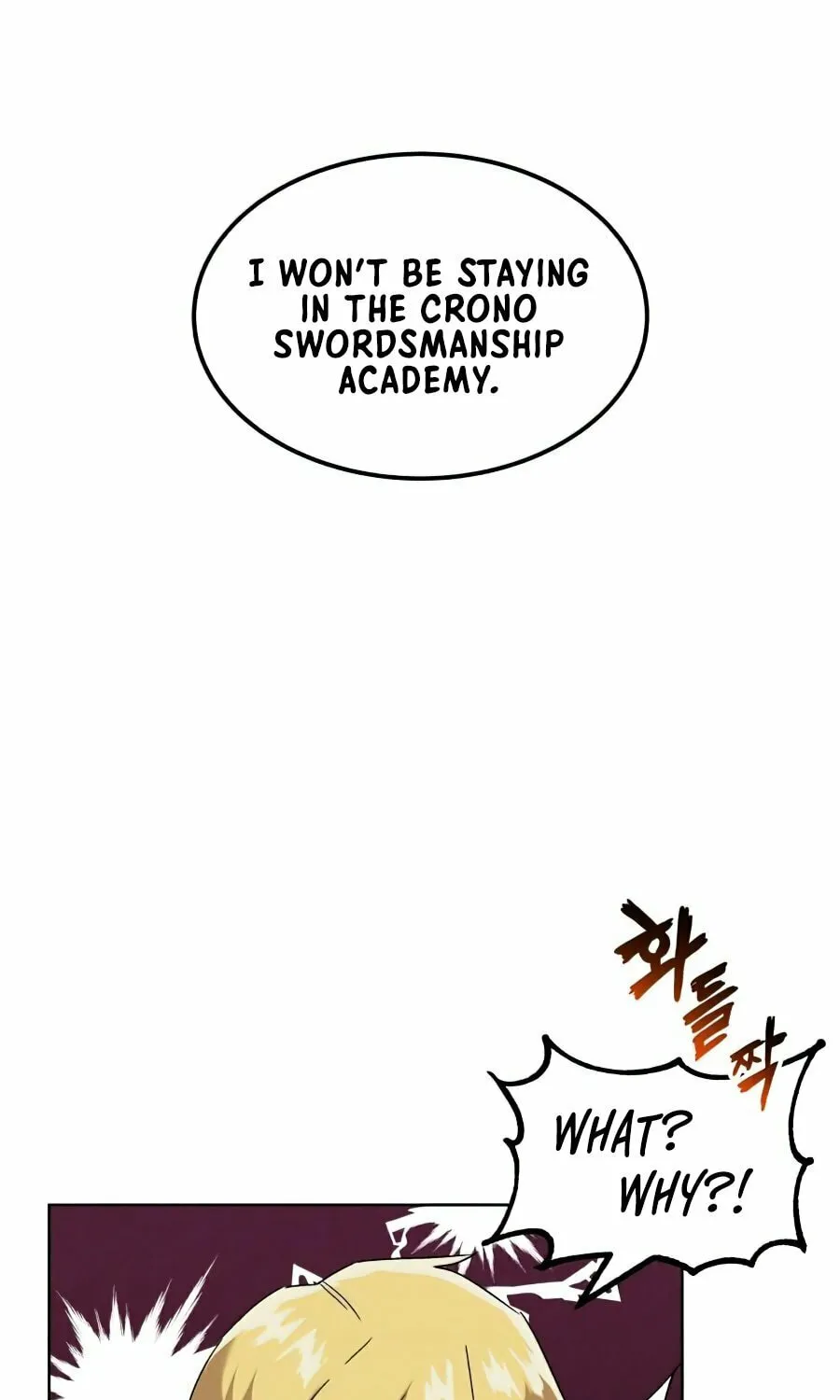 The Lazy Lord Masters the Sword Chapter 16 page 98 - 