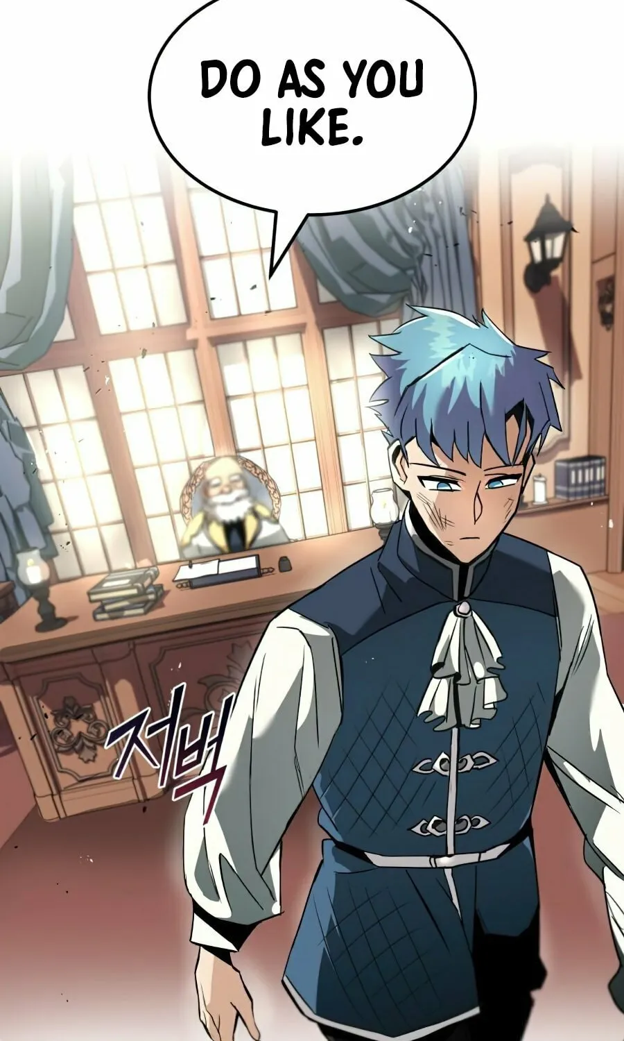 The Lazy Lord Masters the Sword Chapter 17 page 111 - 
