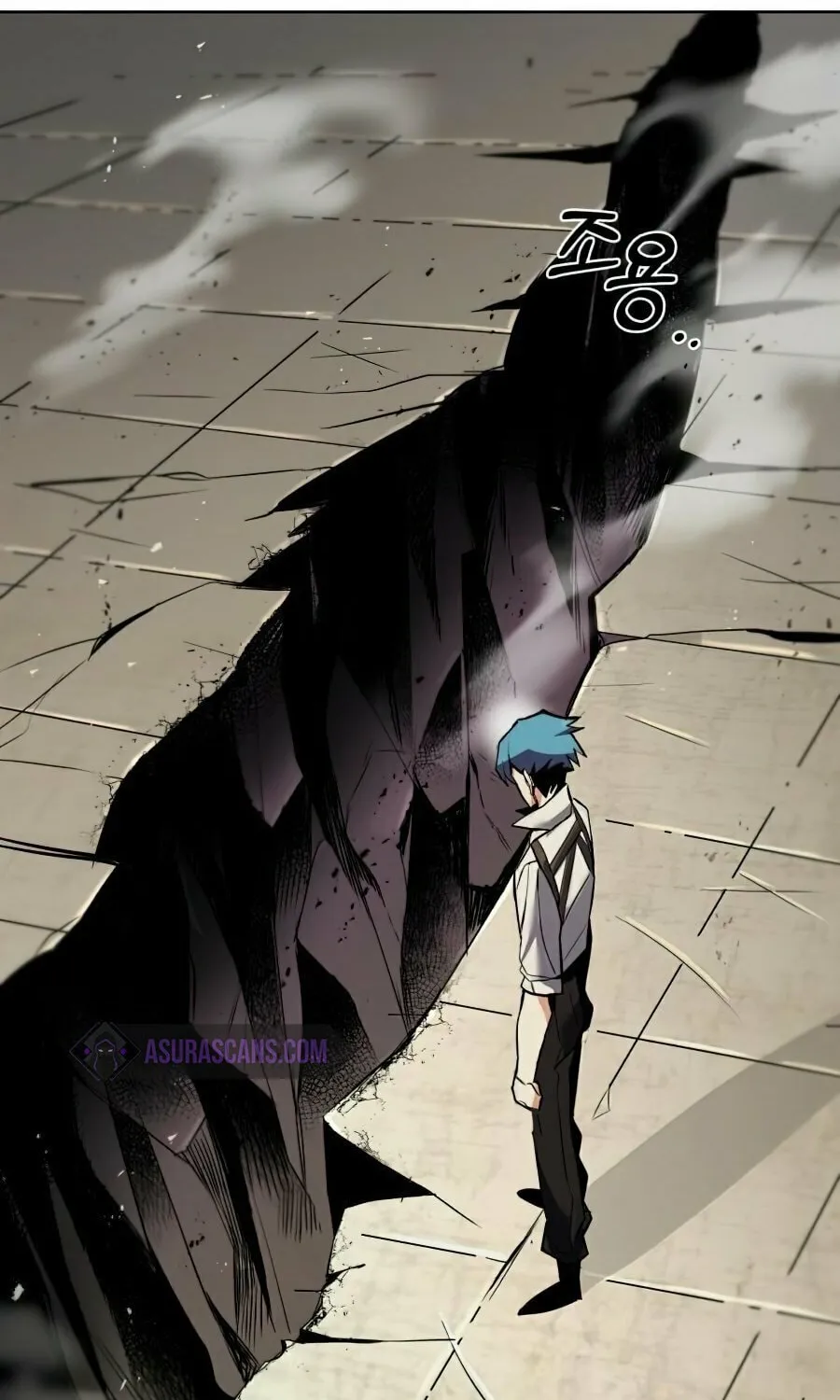 The Lazy Lord Masters the Sword Chapter 17 page 67 - 