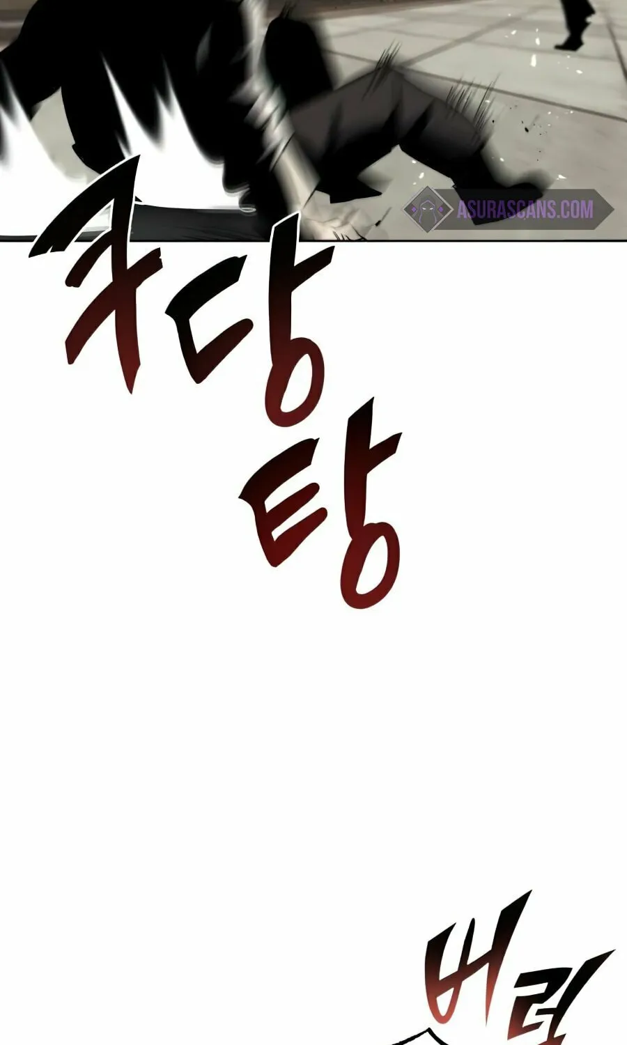 The Lazy Lord Masters the Sword Chapter 17 page 80 - 