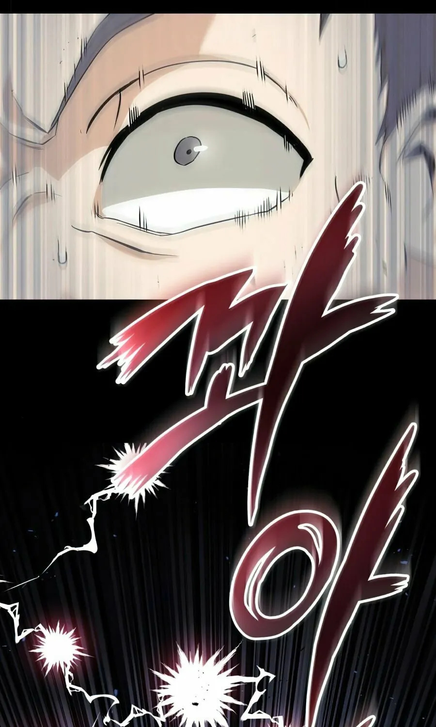 The Lazy Lord Masters the Sword Chapter 19 page 109 - 