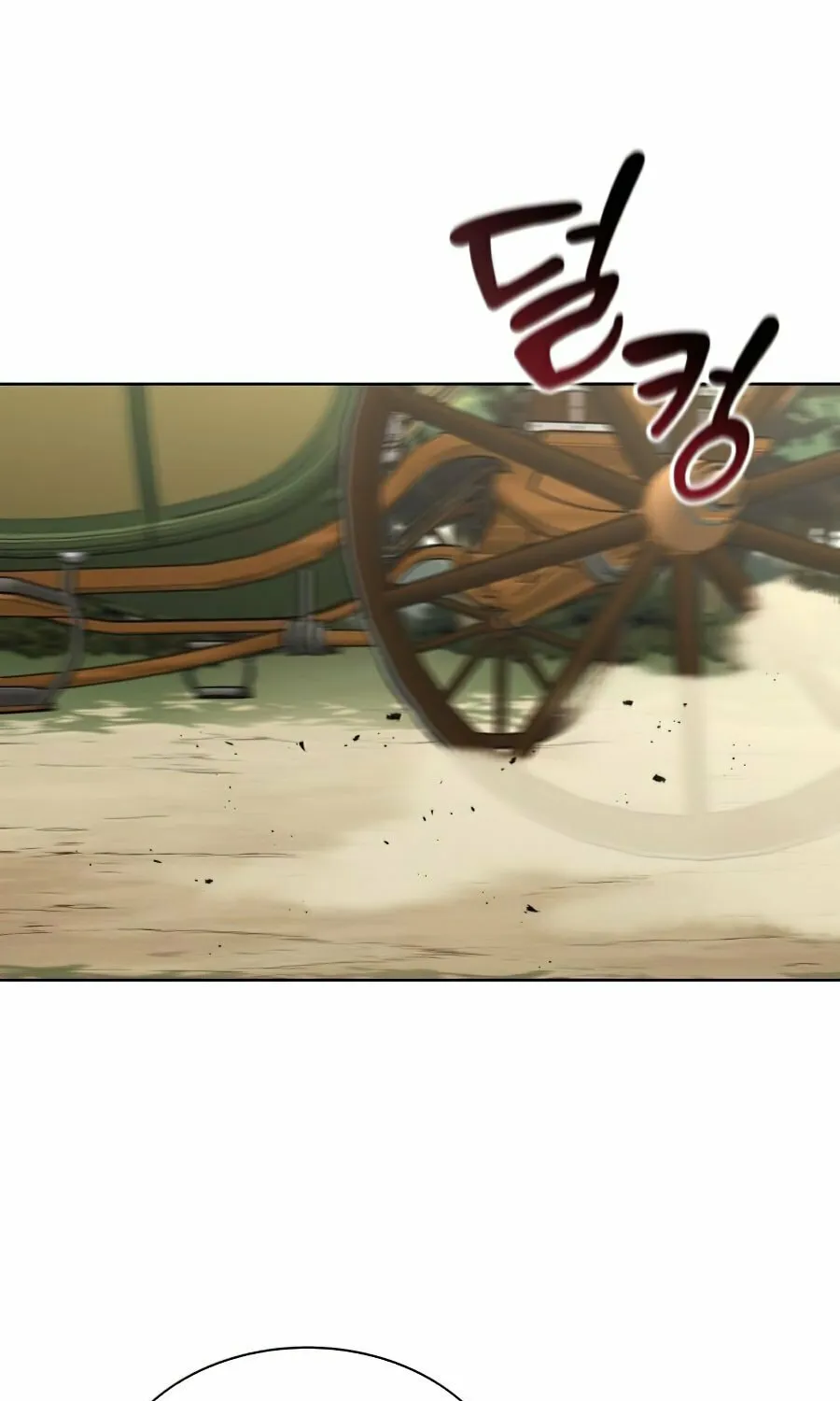 The Lazy Lord Masters the Sword Chapter 19 page 47 - 