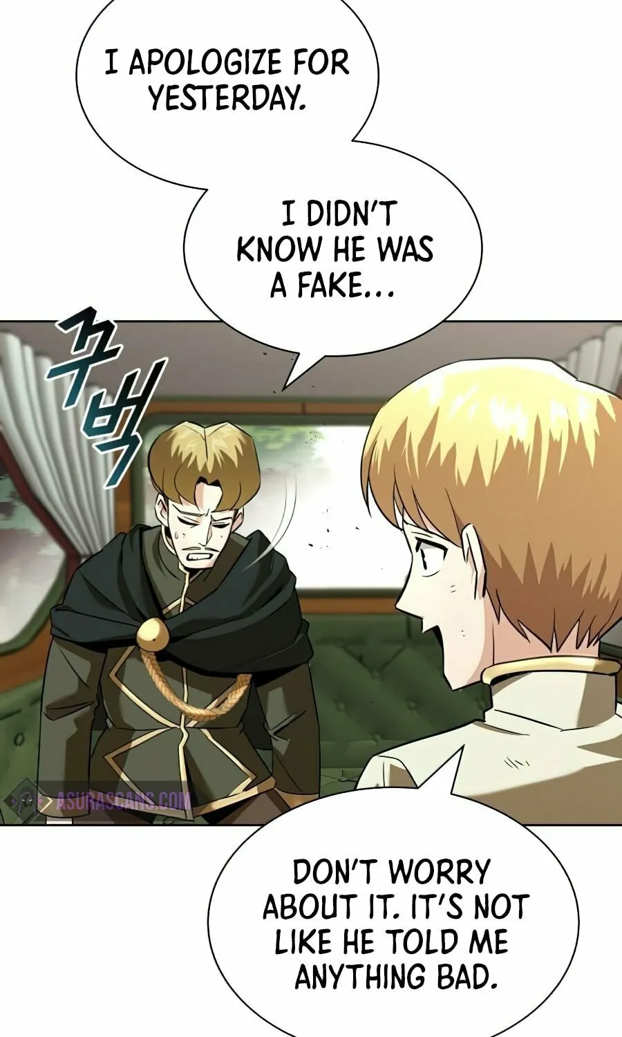 The Lazy Lord Masters the Sword Chapter 19 page 48 - 