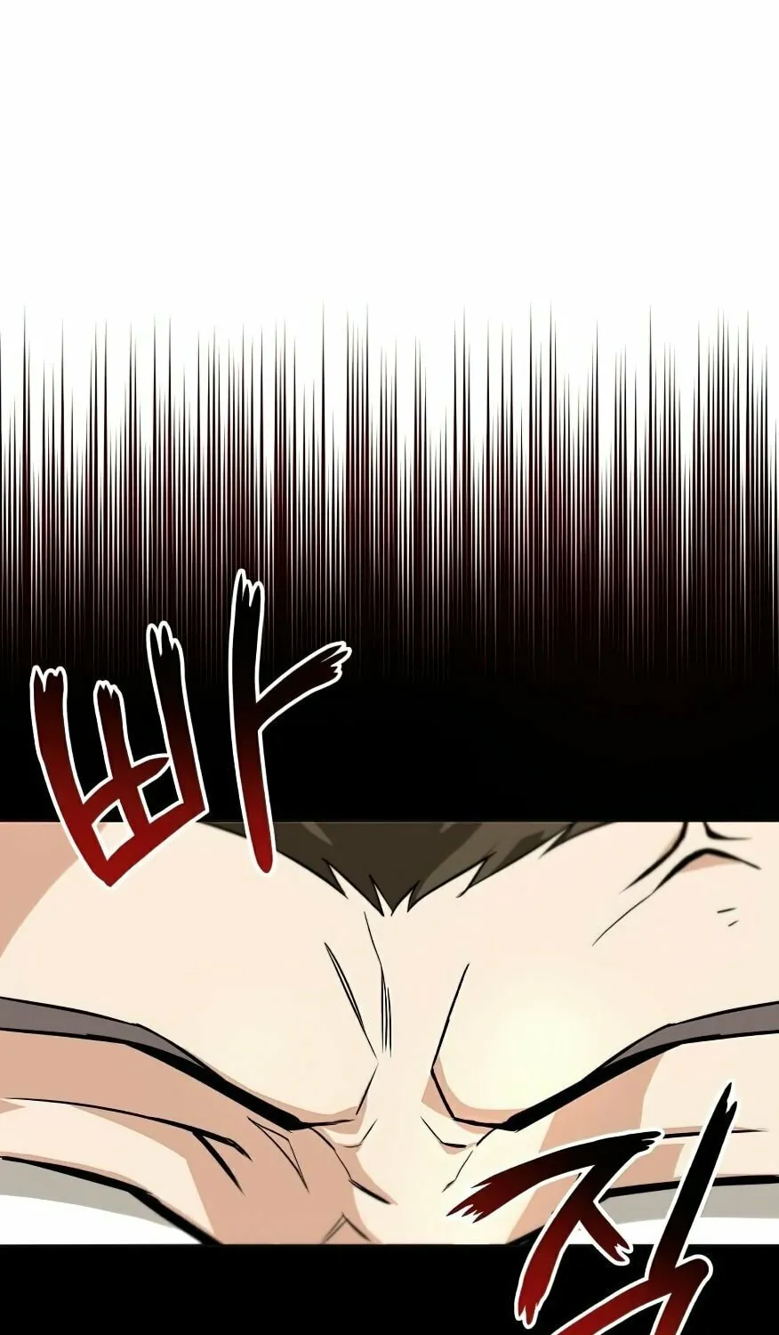 The Lazy Lord Masters the Sword Chapter 19 page 86 - 