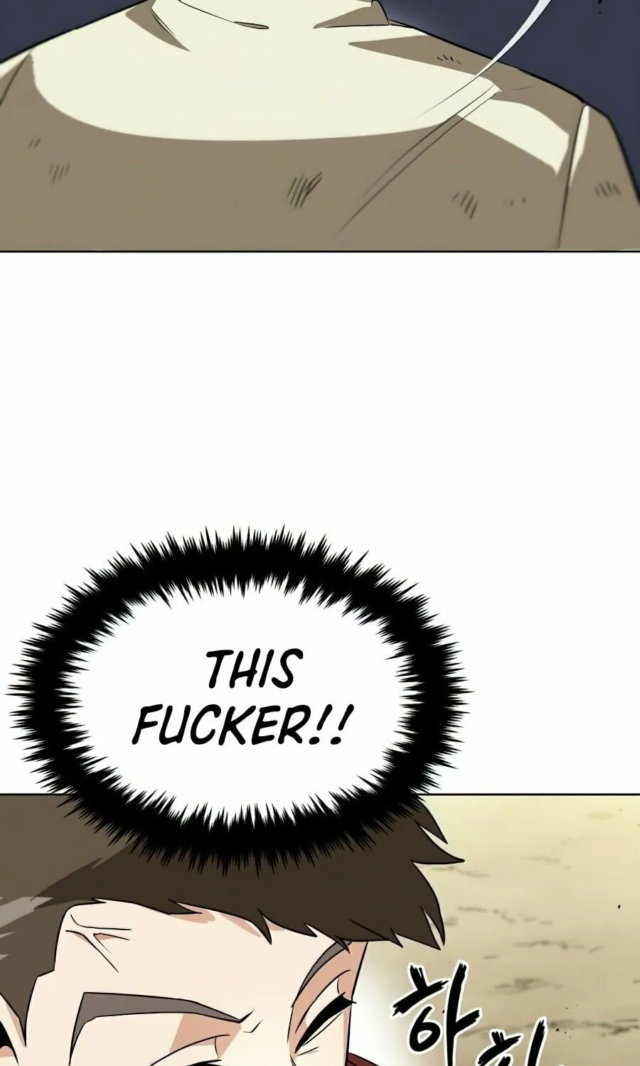 The Lazy Lord Masters the Sword Chapter 19 page 91 - 