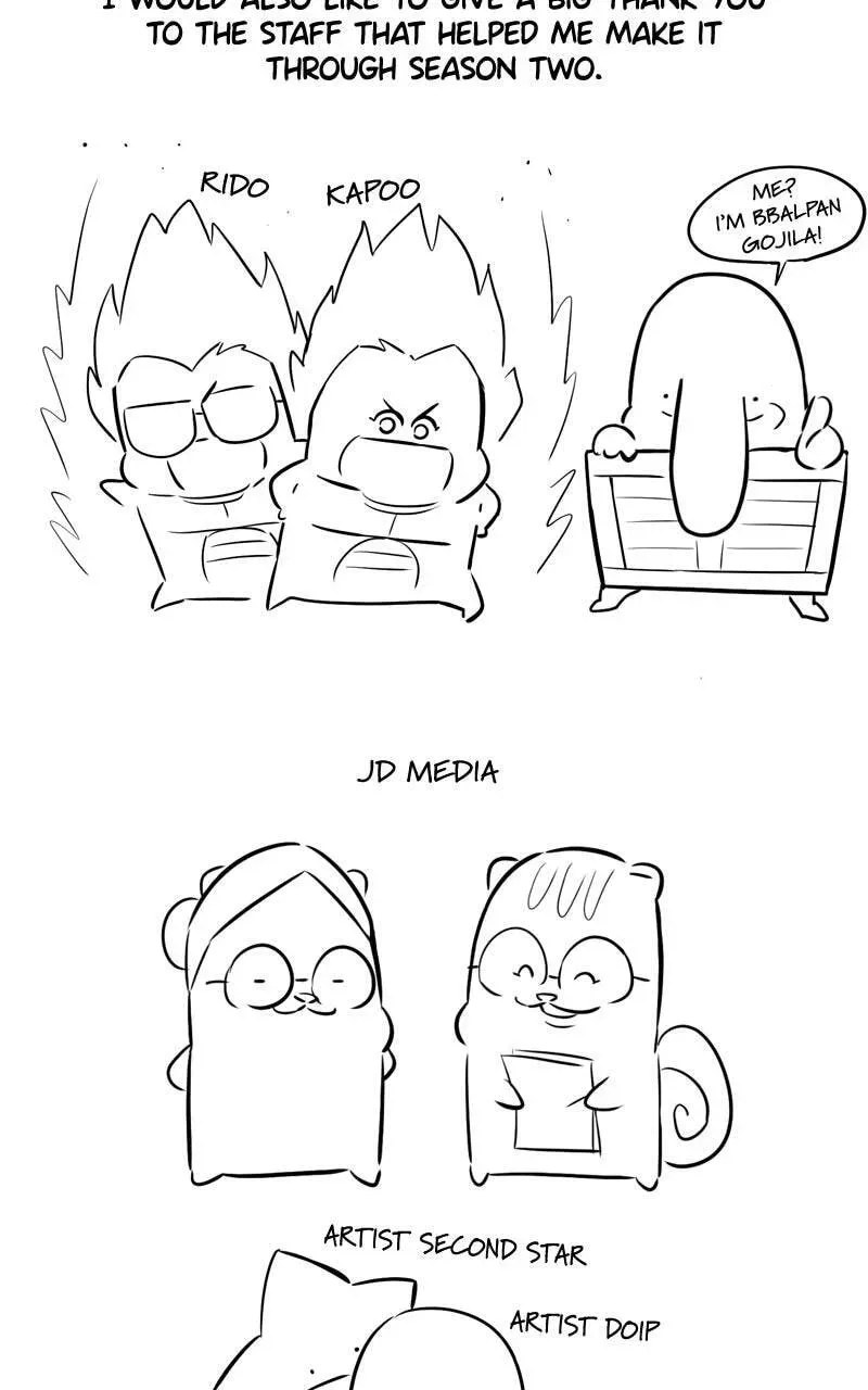 The Lazy Lord Masters the Sword Chapter 2.1 page 12 - 