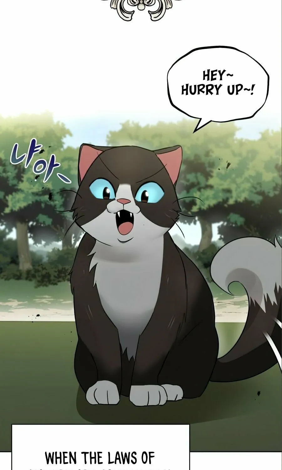 The Lazy Lord Masters the Sword Chapter 20 page 11 - 