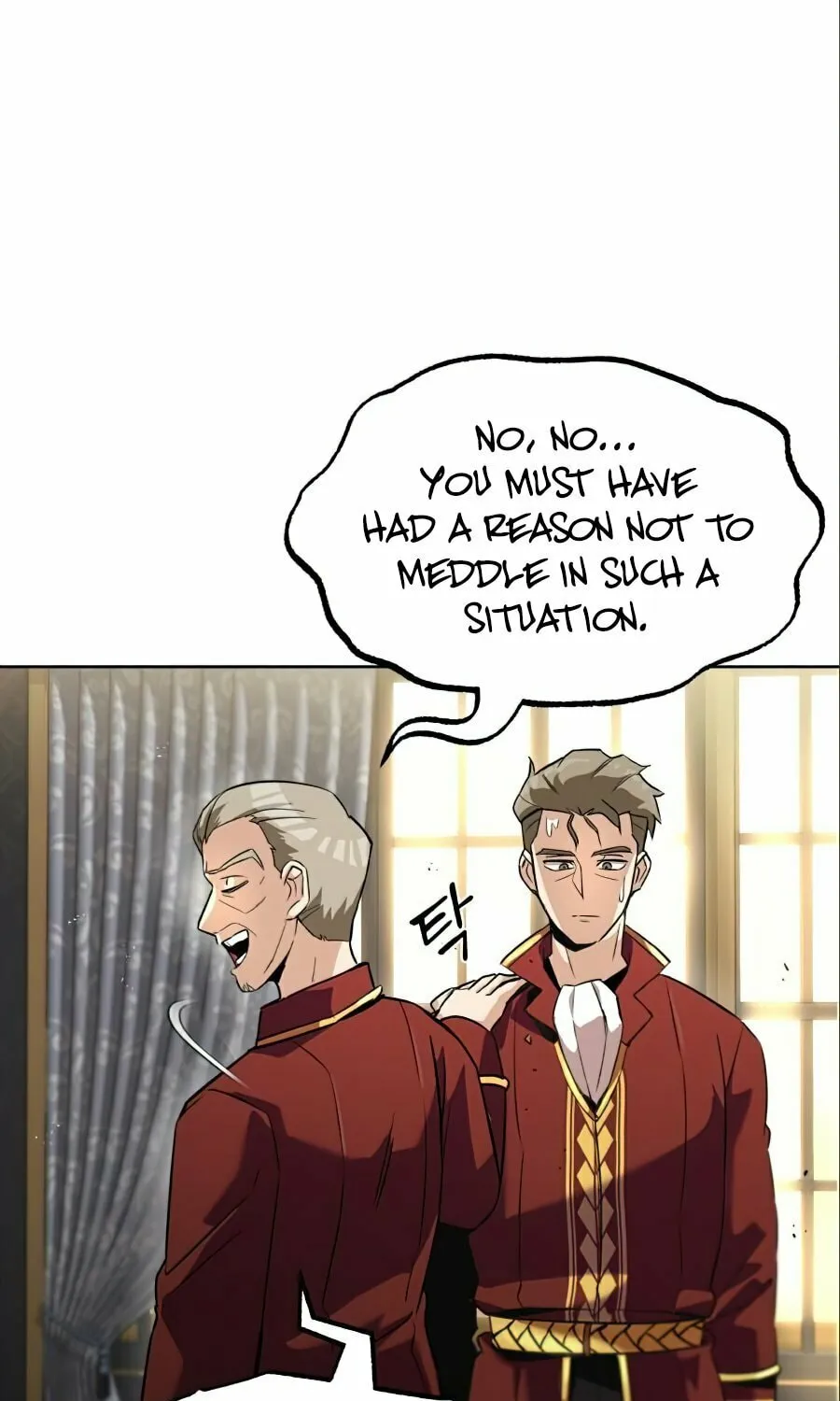 The Lazy Lord Masters the Sword Chapter 20 page 109 - 