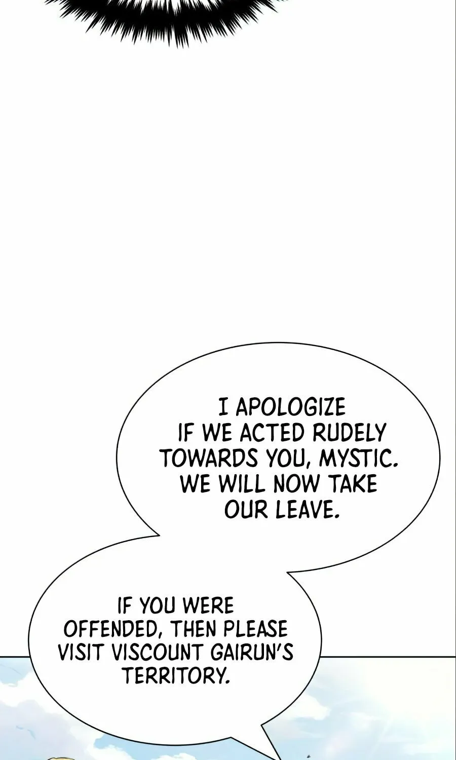 The Lazy Lord Masters the Sword Chapter 20 page 16 - 