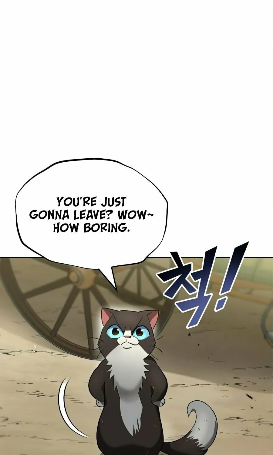 The Lazy Lord Masters the Sword Chapter 20 page 18 - 