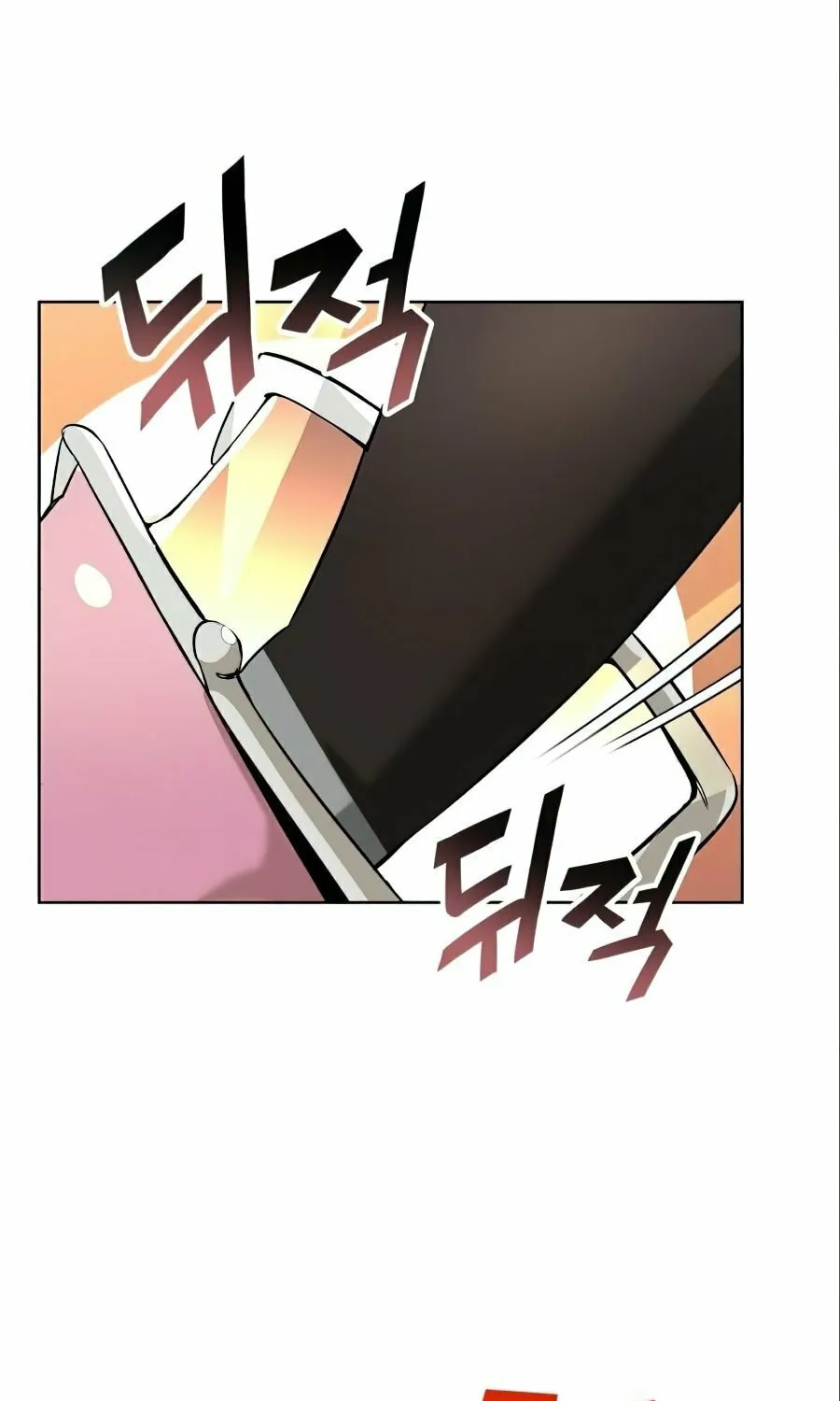 The Lazy Lord Masters the Sword Chapter 20 page 21 - 