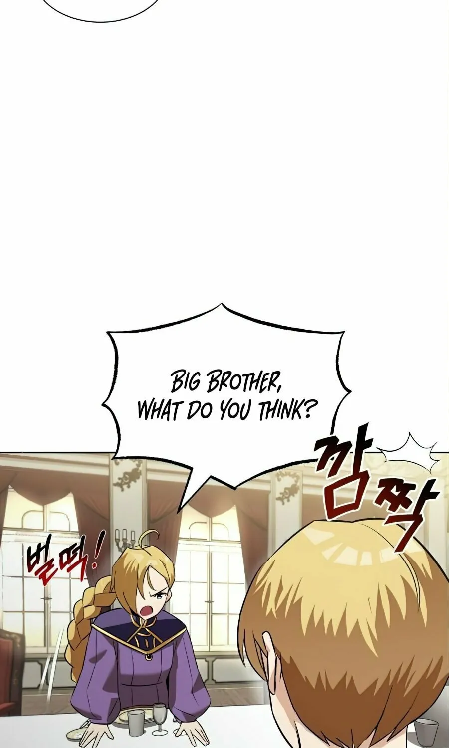 The Lazy Lord Masters the Sword Chapter 20 page 46 - 