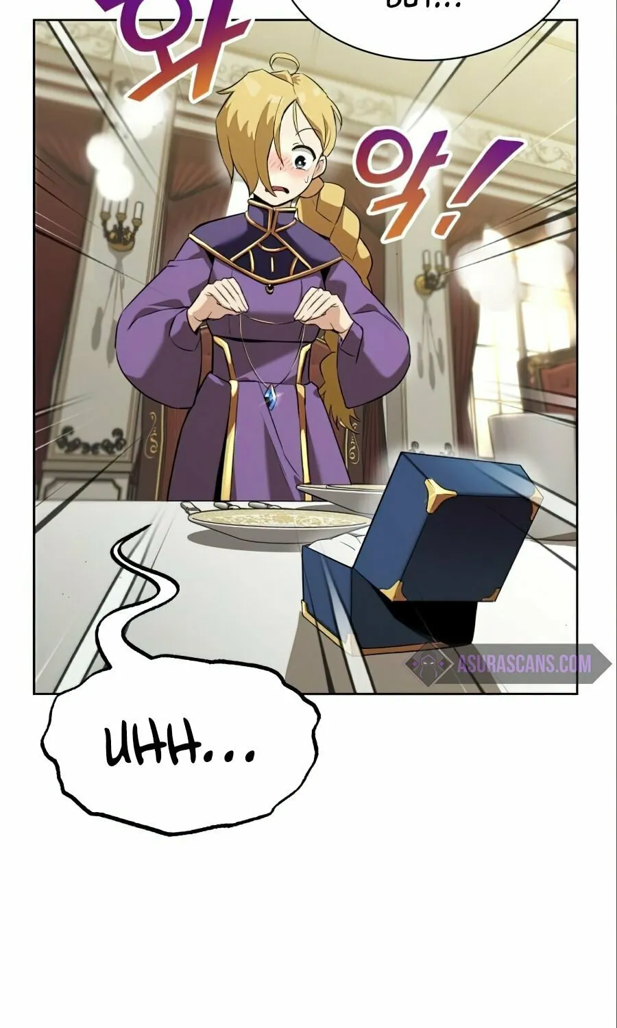 The Lazy Lord Masters the Sword Chapter 20 page 56 - 