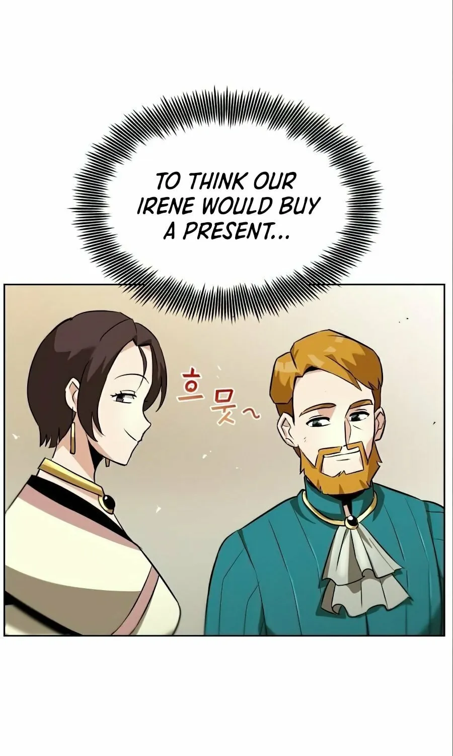 The Lazy Lord Masters the Sword Chapter 20 page 57 - 