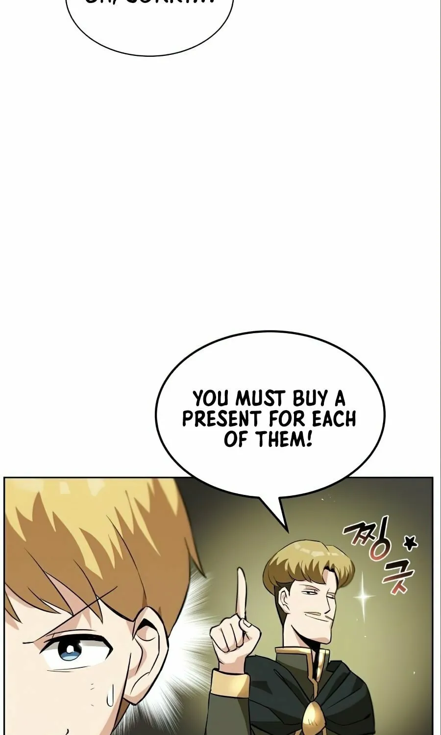 The Lazy Lord Masters the Sword Chapter 20 page 60 - 