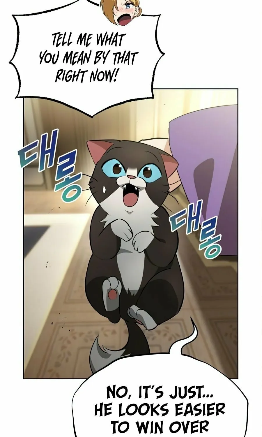 The Lazy Lord Masters the Sword Chapter 20 page 71 - 