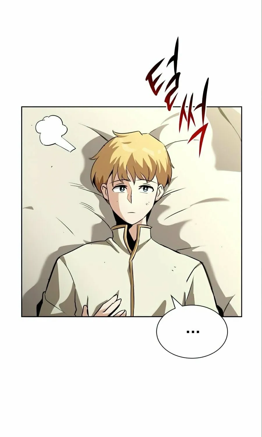 The Lazy Lord Masters the Sword Chapter 20 page 83 - 