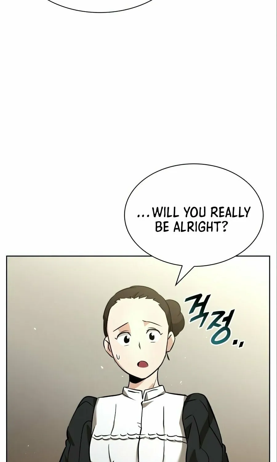 The Lazy Lord Masters the Sword Chapter 20 page 91 - 