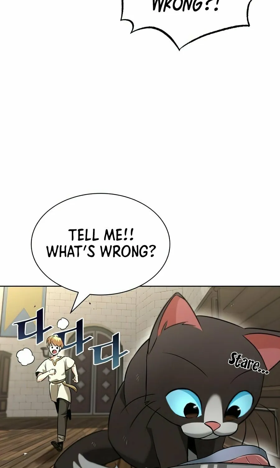 The Lazy Lord Masters the Sword Chapter 21 page 101 - 