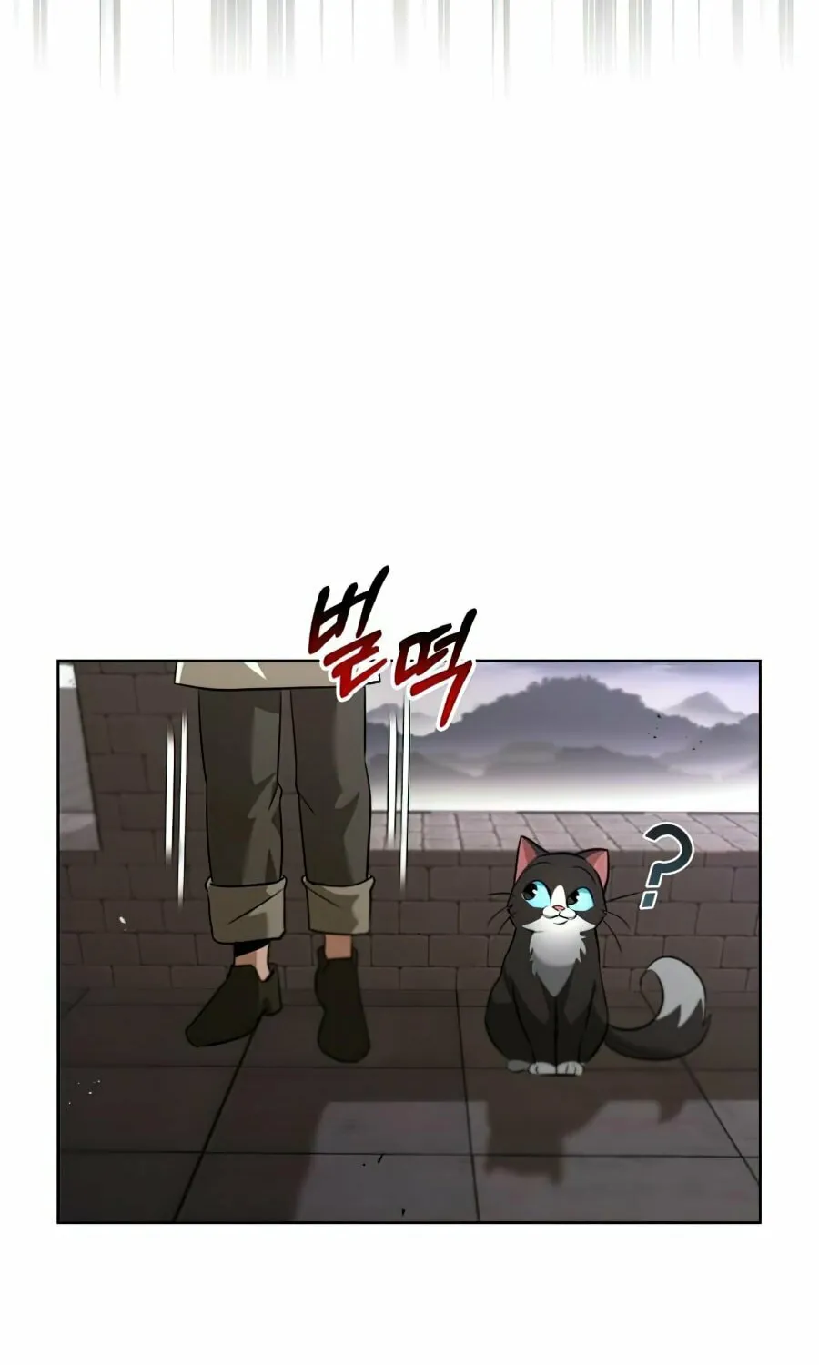 The Lazy Lord Masters the Sword Chapter 21 page 118 - 