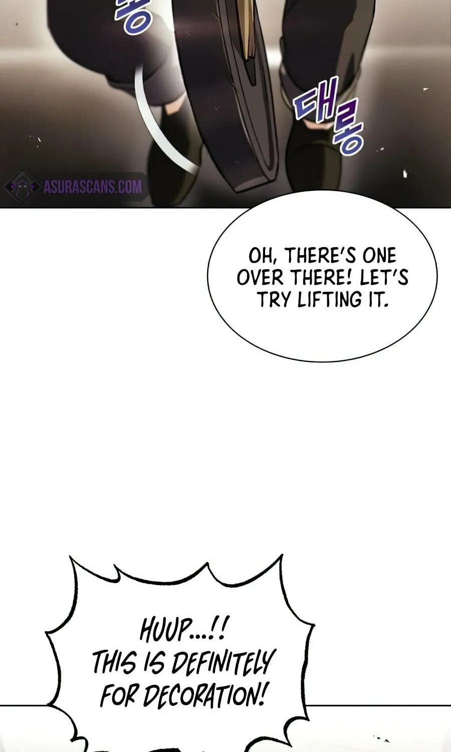 The Lazy Lord Masters the Sword Chapter 21 page 16 - 