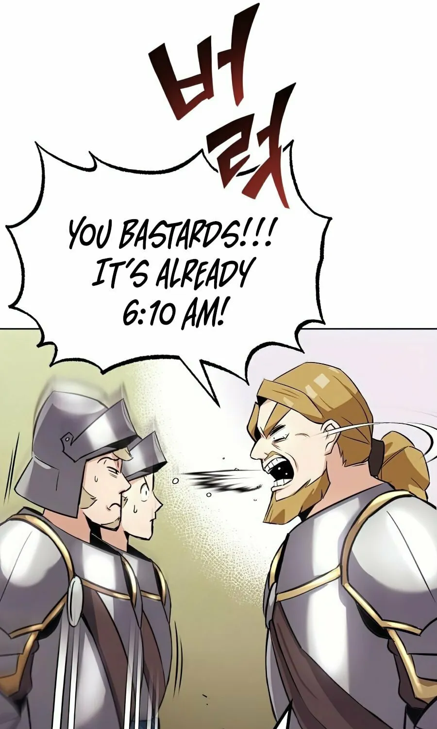 The Lazy Lord Masters the Sword Chapter 21 page 28 - 