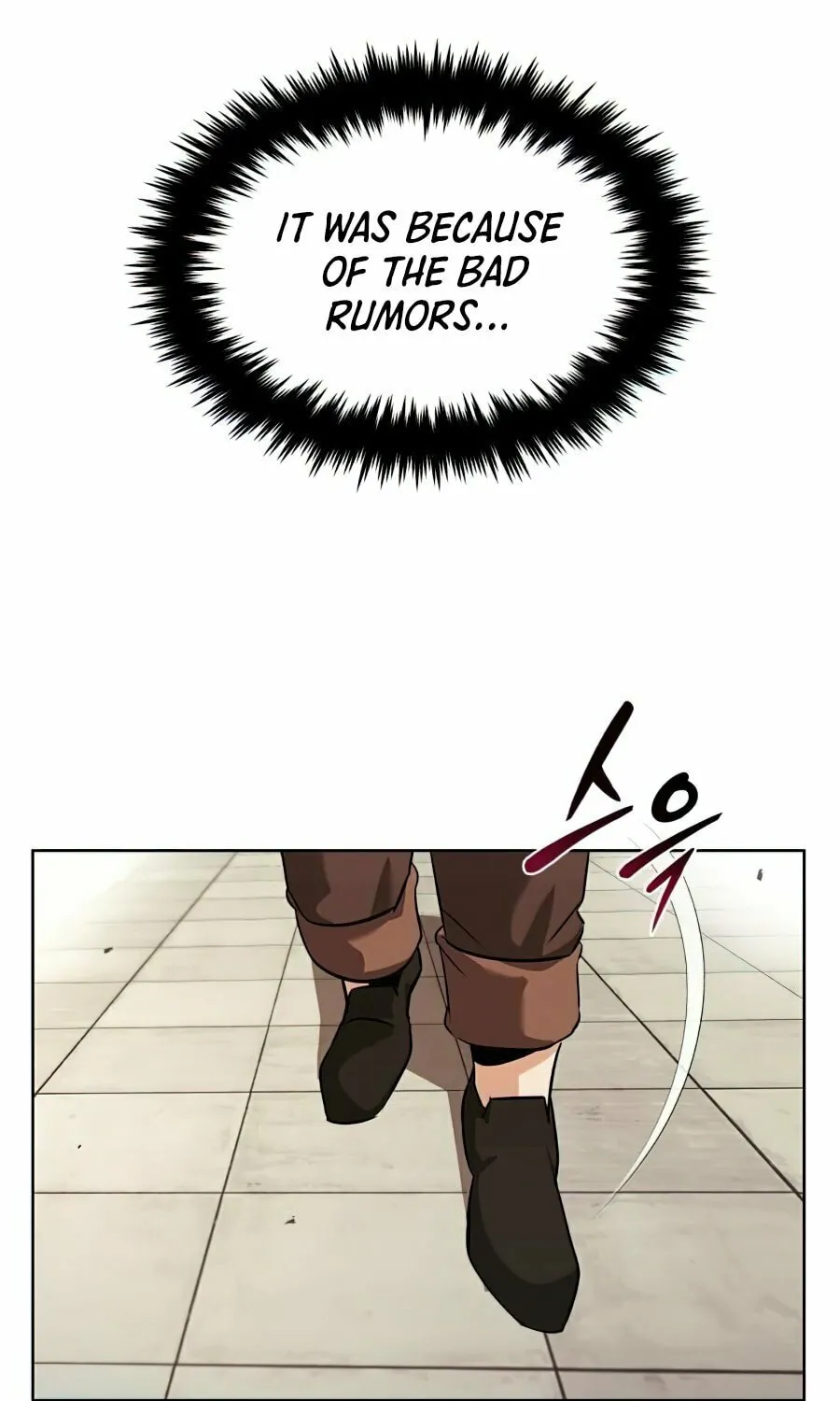The Lazy Lord Masters the Sword Chapter 21 page 54 - 