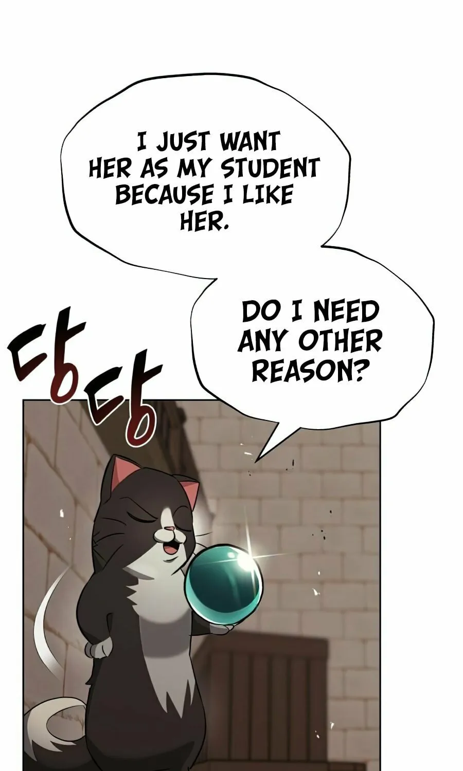 The Lazy Lord Masters the Sword Chapter 21 page 73 - 