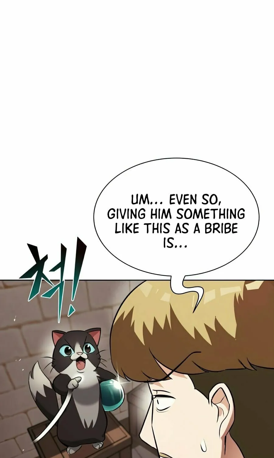 The Lazy Lord Masters the Sword Chapter 21 page 75 - 