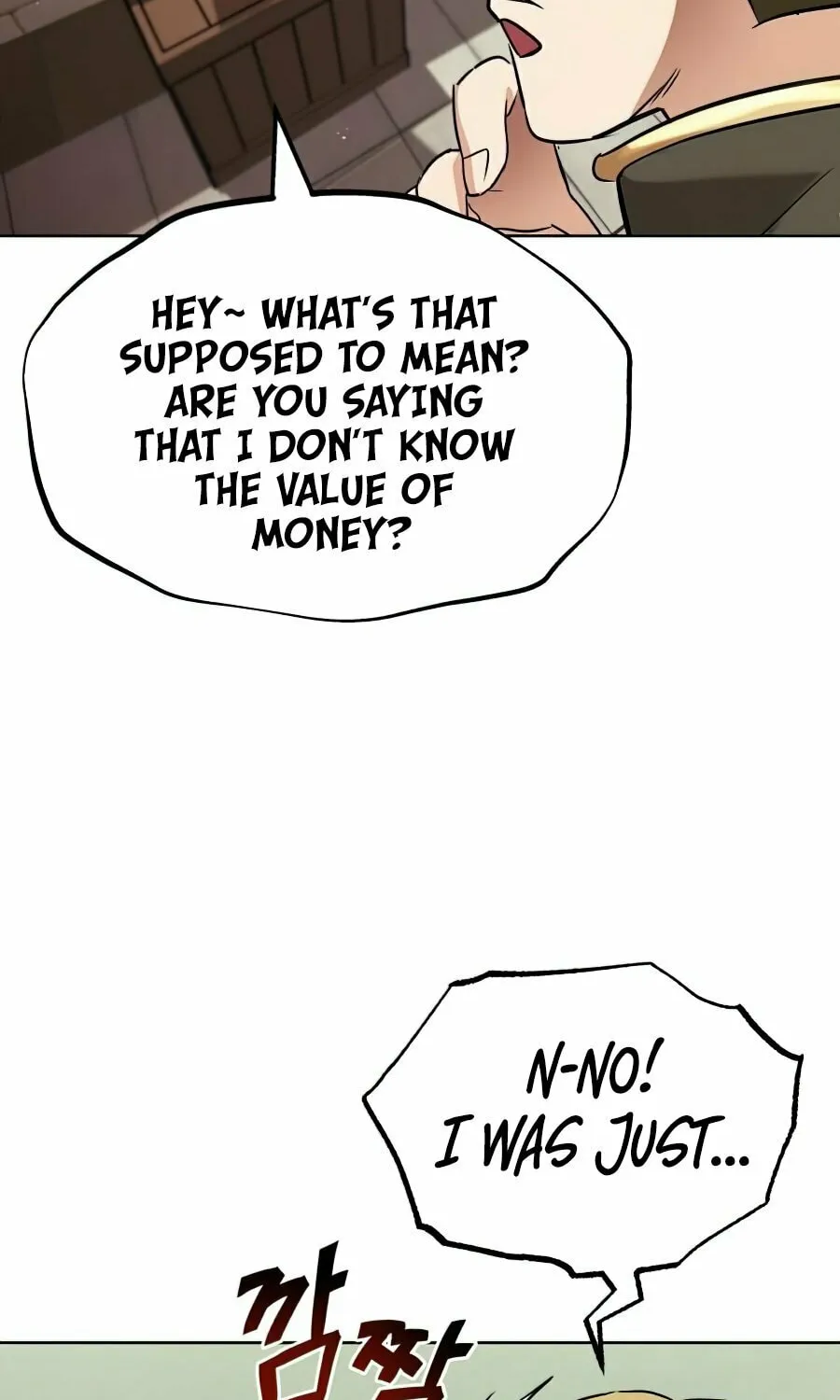 The Lazy Lord Masters the Sword Chapter 21 page 76 - 