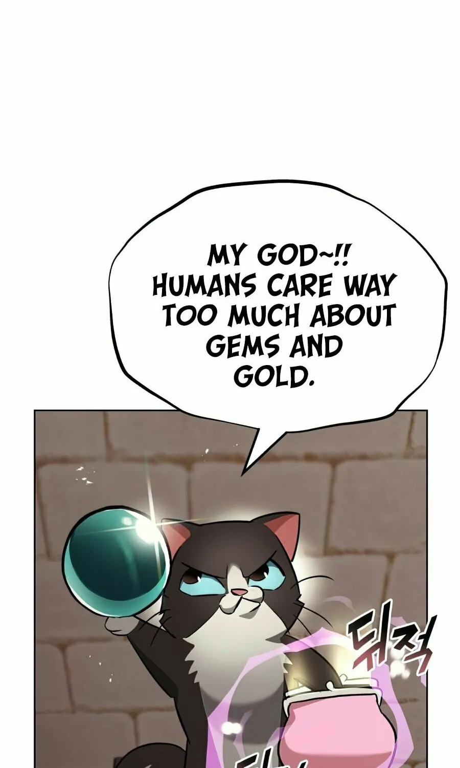 The Lazy Lord Masters the Sword Chapter 21 page 78 - 