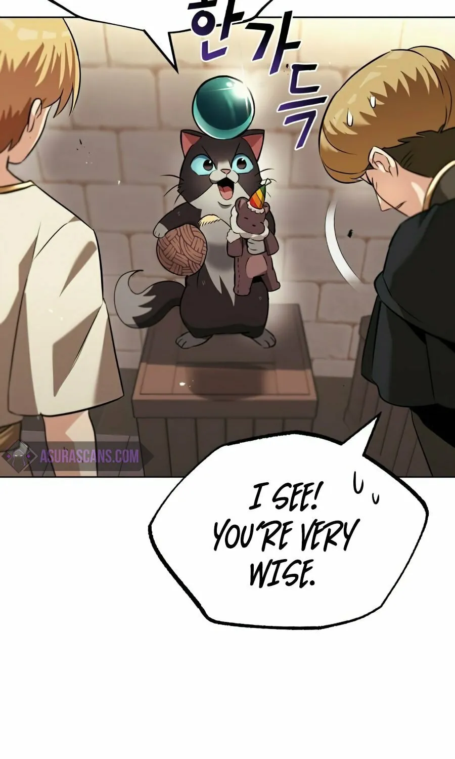 The Lazy Lord Masters the Sword Chapter 21 page 86 - 