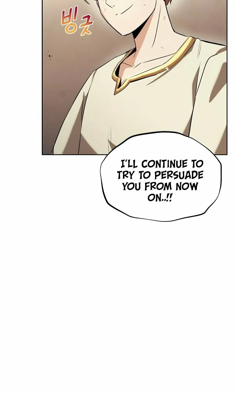 The Lazy Lord Masters the Sword Chapter 21 page 98 - 