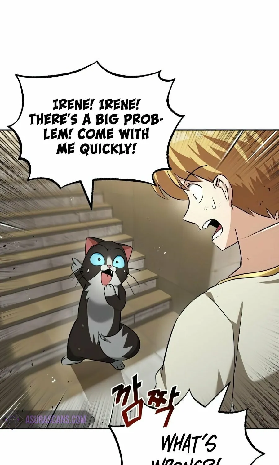 The Lazy Lord Masters the Sword Chapter 21 page 100 - 