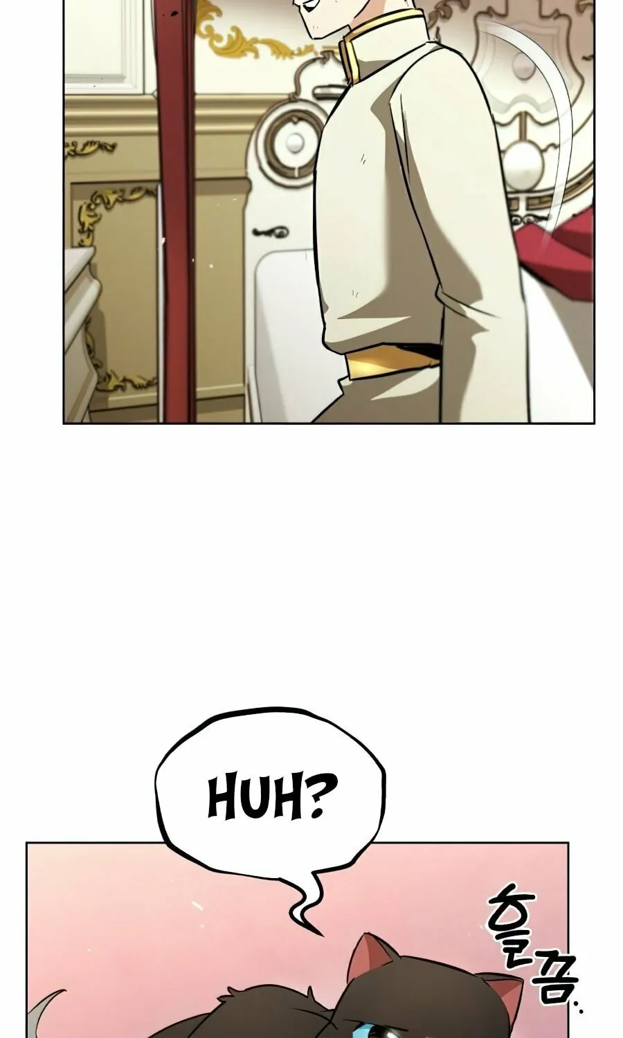 The Lazy Lord Masters the Sword Chapter 22 page 106 - 