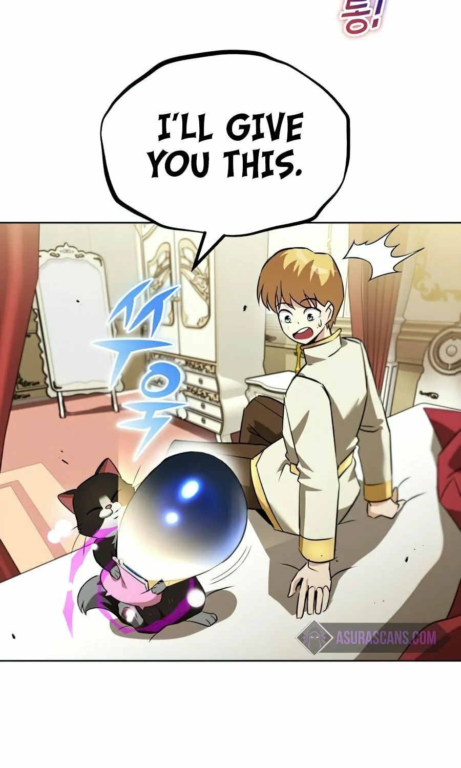 The Lazy Lord Masters the Sword Chapter 22 page 112 - 